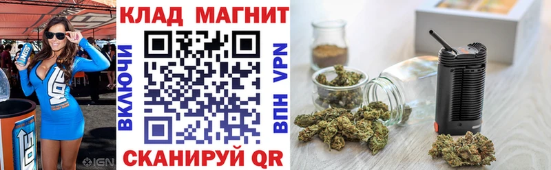 Наркота Похвистнево Псилоцибиновые грибы  МЕФ  Cocaine  СОЛЬ 