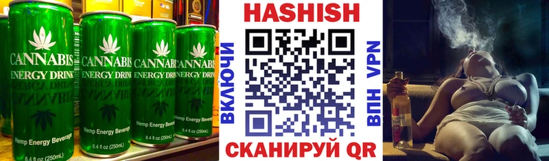 закладка  blacksprut рабочий сайт  Печенье с ТГК марихуана  Похвистнево 