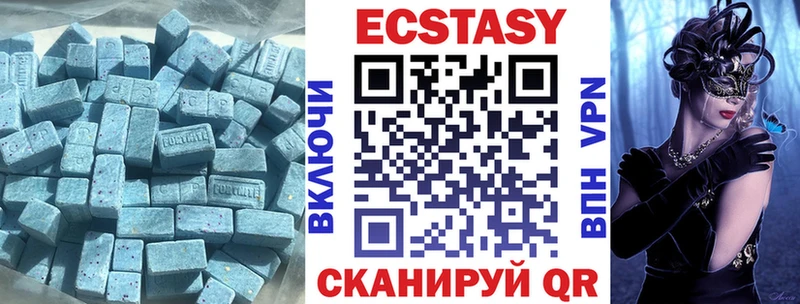 Ecstasy Philipp Plein KRAKEN онион Похвистнево