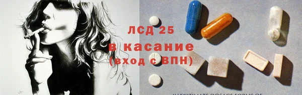дмт Аркадак