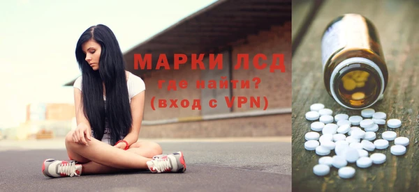 героин Армянск