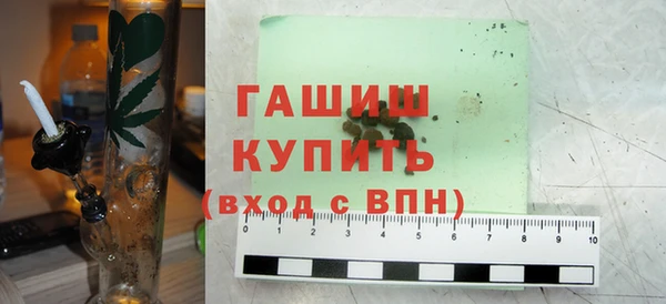 дмт Аркадак