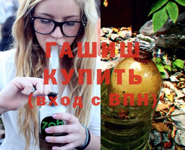 дмт Аркадак