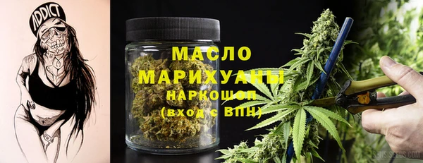 дмт Аркадак