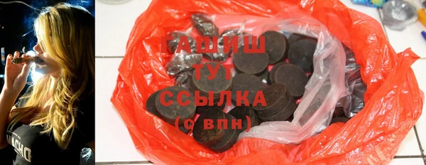 меф VHQ Балахна