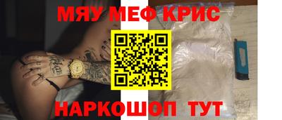 ECSTASY Новозыбков