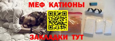 индика Новодвинск