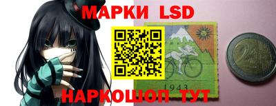 амфетамин Абакан