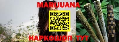 ECSTASY Новозыбков
