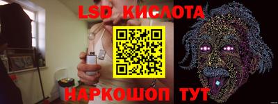 MDMA Отрадный