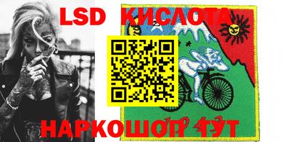 ECSTASY Новозыбков