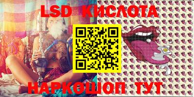 ECSTASY Новозыбков