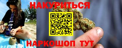 амфетамин Абакан
