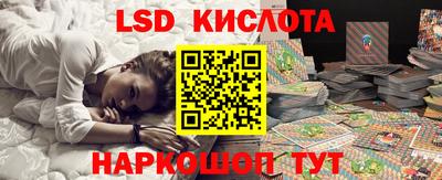 амфетамин Абакан