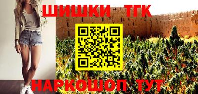 ECSTASY Новозыбков