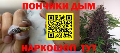 ECSTASY Новозыбков