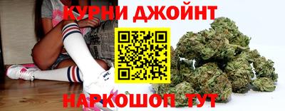 спайс Азнакаево