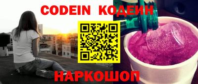 амфетамин Абакан