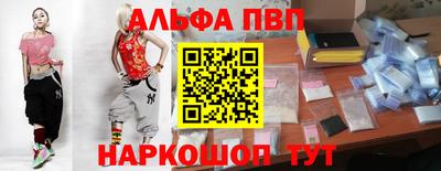 ECSTASY Новозыбков
