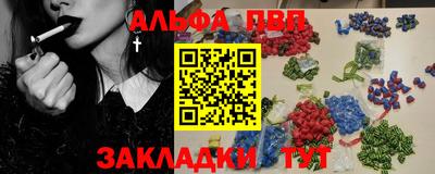 амфетамин Абакан