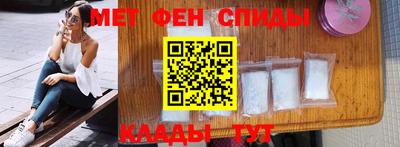 шишки Павлово