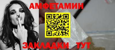 индика Новодвинск