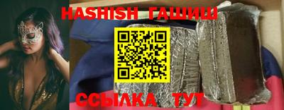 индика Новодвинск