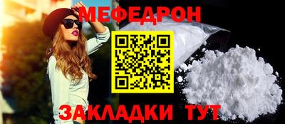 индика Новодвинск