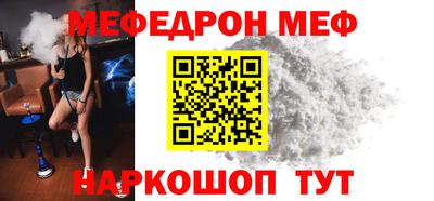 ECSTASY Новозыбков