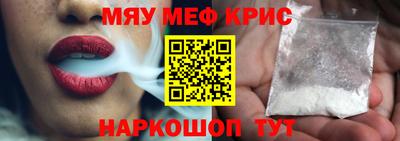 ECSTASY Новозыбков