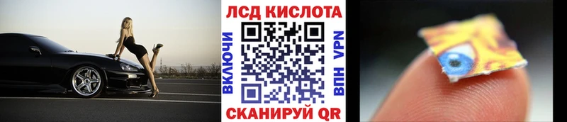 наркошоп  Похвистнево  hydra tor  Марки NBOMe 1,5мг 